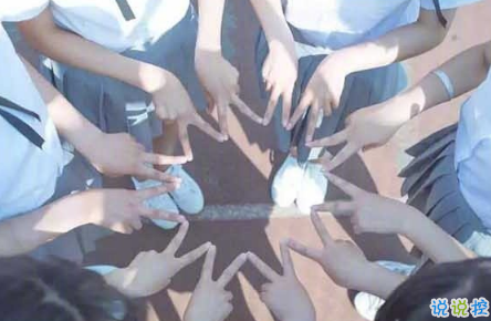 畢業(yè)的句子簡(jiǎn)單到哭的帶圖片大全 2018畢業(yè)的傷感句子帶圖片6