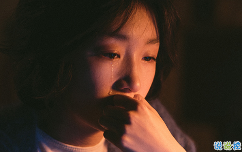 致后來的我們電影：說說那些打動你的瞬間12