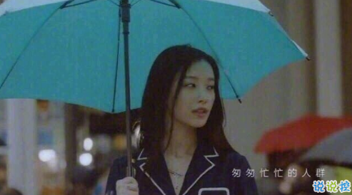 文字控圖片說說精選：希望你能越來越喜歡我，然后表現(xiàn)得明顯一點(diǎn)5