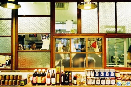 真實收獲的人生感悟說說帶圖片 都是人生路上換來的經(jīng)驗教訓(xùn)4