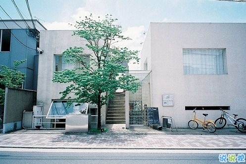 簡單低調(diào)秀恩愛的說說帶圖片 朋友圈表示自己很幸福的說說3