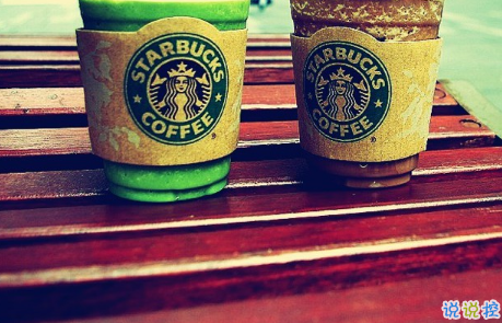 2018失戀的句子說說心情配圖 你永遠(yuǎn)也看不到我最寂寞時(shí)候的樣子3