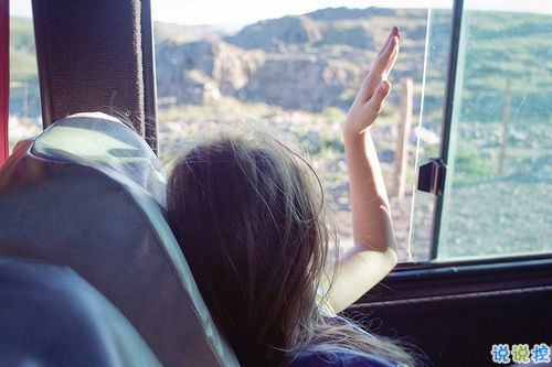 默默承受一切的傷感心痛說說大全 表面很堅強內(nèi)心很受傷的說說1