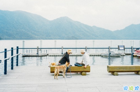 表示無(wú)聊的朋友圈說(shuō)說(shuō)帶圖片：無(wú)聊，是人生的一種正?，F(xiàn)象4