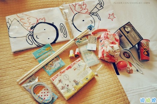 文字控喜歡的溫暖治愈文藝說說帶圖片 想跌進你的懷里把夏天帶給你9