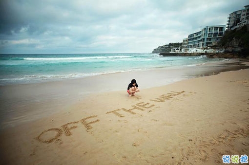 心疼一個人的愛情說說帶圖片 愛情總是讓人哭泣感到難過2