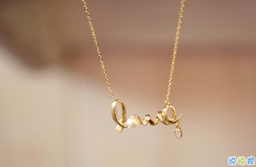 短一點的現(xiàn)實經(jīng)典說說帶圖片 社會很現(xiàn)實道理很真的說說5