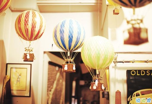 很勵(lì)志的關(guān)于成長青春和夢(mèng)想的感悟人生的說說帶圖片5