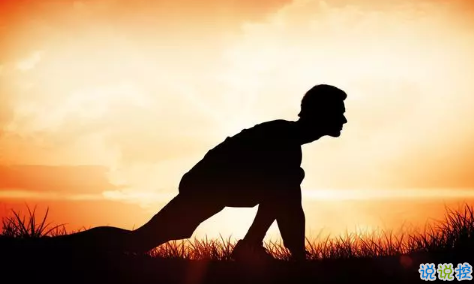 朋友圈微商經(jīng)典語(yǔ)錄加配圖2018 朋友圈微商勵(lì)志經(jīng)典語(yǔ)錄帶圖片14