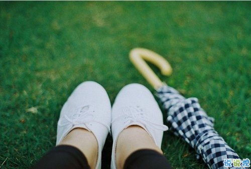 感悟人生的正能量句子帶圖片 你走過的彎路都是通向正軌的必經之路4