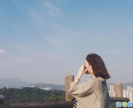 好聽的朋友圈愛情說說短一點帶圖片 一句話道出心聲的愛情經(jīng)典說說11