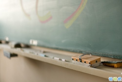 失去一個(gè)人的傷感說(shuō)說(shuō)帶圖片 感到傷心的難過(guò)句子2019最新14