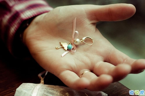 致余生的朋友圈唯美說(shuō)說(shuō)配圖 簡(jiǎn)單有深意的一句話唯美說(shuō)說(shuō)12