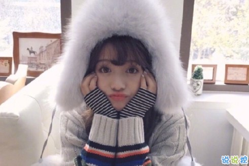 文字控圖片說說精選：希望你能越來越喜歡我，然后表現(xiàn)得明顯一點(diǎn)14