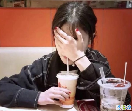 幾米經(jīng)典語錄關(guān)于愛情說說帶圖片：當(dāng)我想你的時候，你會不會也剛好正在想我8