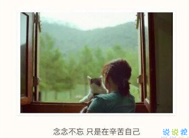 把我的熱情當(dāng)水飲，總有燙傷你舌頭的那一天4