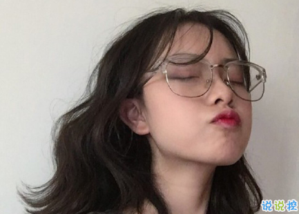 酷酷的可愛女生說說圖片超拽 你有少女心嗎7