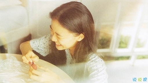 無(wú)聊心情煩躁時(shí)發(fā)的說(shuō)說(shuō)很有個(gè)性的那種 個(gè)性說(shuō)說(shuō)心情短語(yǔ)說(shuō)說(shuō)1