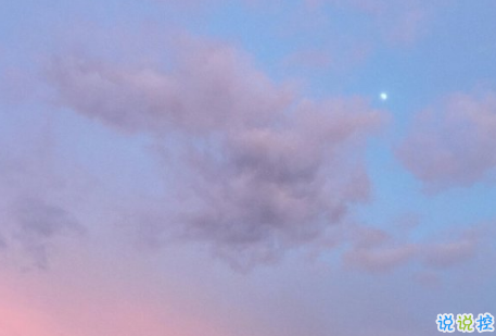 女生傷感說說短句最新版 很流行的傷感短句子心好累了2