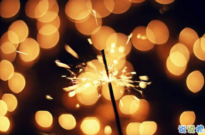 2019最新勵(lì)志早安心語大全 送給迷茫中的朋友們1