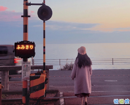 簡短的帶唯美的說活帶圖片 簡單一句話說說表達(dá)心中的情感11