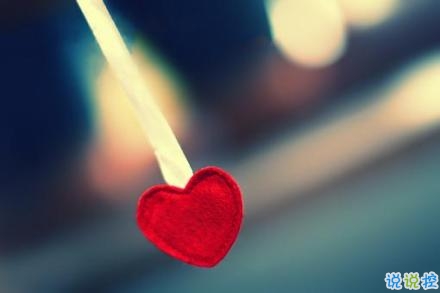 感悟生活的早安心情說(shuō)說(shuō) 陽(yáng)光這么好別辜負(fù)了今天11