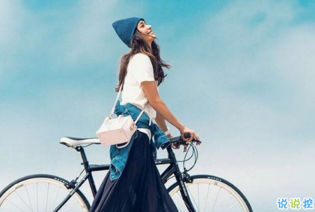 心情就像天氣一樣好的說說配圖 天氣好文字控說說加圖片1