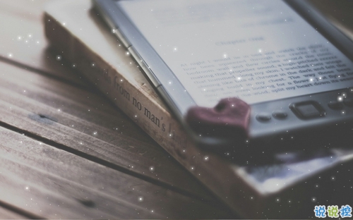 2019愚人節(jié)表白句子大全帶圖片 四月一日愚人節(jié)表白情話(huà)13