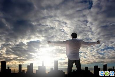 不是每件事都注定會成功，但是每件事都值得一試13