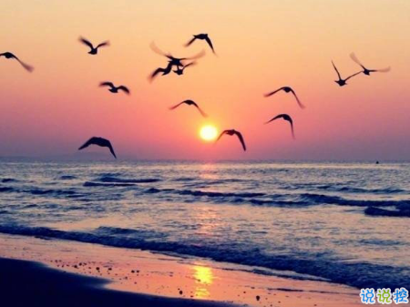 傷感說(shuō)說(shuō)感覺(jué)好委屈 快手最心酸的27條說(shuō)說(shuō)1