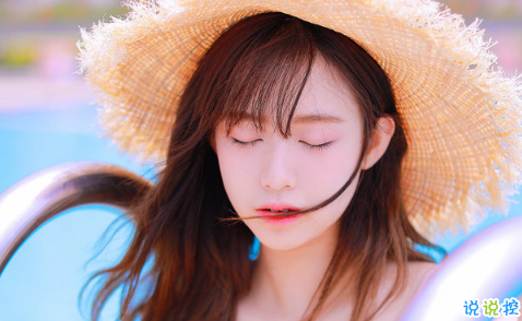 2018流行說說配圖：今天是一個(gè)好天氣，我希望你們都能遇上你們所愛的人。10