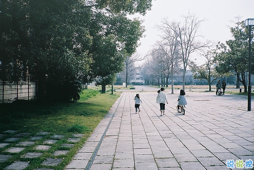充滿少女心的浪漫愛(ài)情說(shuō)說(shuō)帶圖片 好聽(tīng)簡(jiǎn)約有詩(shī)意的說(shuō)說(shuō)合集9
