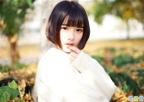 戀愛(ài)中只有自己知道的小情緒句子帶圖片 我見(jiàn)過(guò)銀河但我仍只愛(ài)你這一顆星3