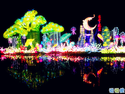 2019元宵節(jié)祝福語大全簡短帶圖片 祝大家正月十五元宵節(jié)快樂8