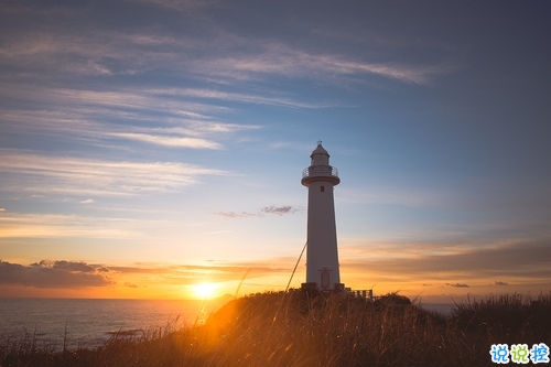 治愈系經(jīng)典說說致自己 溫暖給人希望的經(jīng)典句子說說1