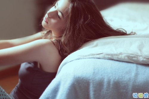 關(guān)于孤獨(dú)的經(jīng)典說說配圖 一個人孤獨(dú)的說說心情短語13