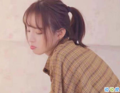 女生心情失落的傷感說(shuō)說(shuō)大全 表示對(duì)某人心寒的說(shuō)說(shuō)20182