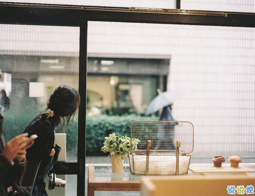 很傷感的非主流經(jīng)典傷感說說 一瞬間淚流滿面的傷感非主流說說1