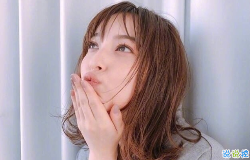 文字控圖片說說精選：希望你能越來越喜歡我，然后表現(xiàn)得明顯一點(diǎn)6