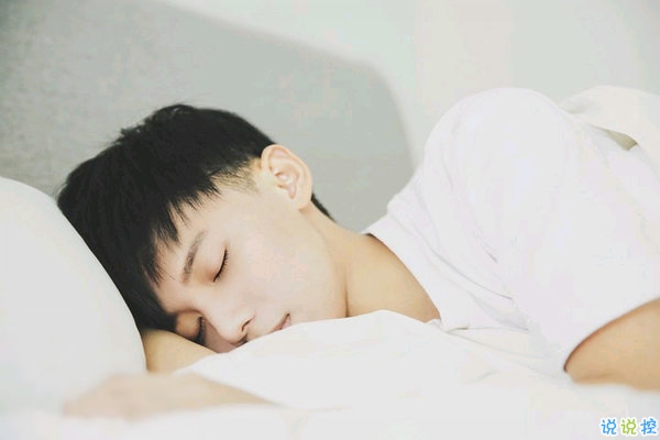 超勵(lì)志的關(guān)于人生和夢(mèng)想的說說帶圖片 不努力以后婚紗都是租的15