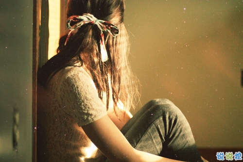 很有詩(shī)意的唯美說(shuō)說(shuō)帶圖片 精選長(zhǎng)句子說(shuō)說(shuō)一段話的唯美說(shuō)說(shuō)10