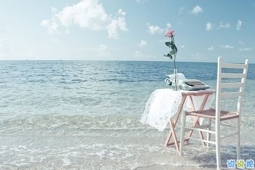 2019非主流經(jīng)典愛情說說帶圖片 很打動人的一些愛情真理15