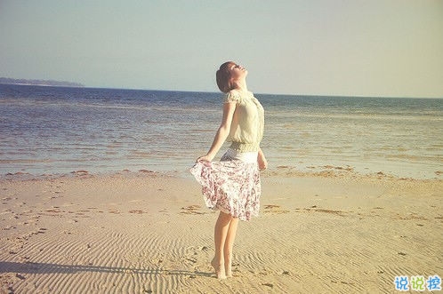 我們都琢磨不透的愛情說說帶圖片 忘記一個人的傷感說說心情15