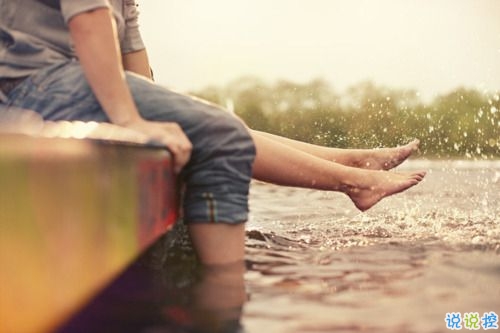 2019幸福唯美說說帶圖片 微信一句話詮釋自己的幸福愛情11