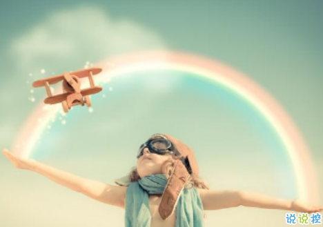 最近很火的搞笑句子合集笑哭 吸引人點(diǎn)贊的微信搞笑句子1