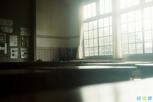 朋友圈勵(lì)志說(shuō)說(shuō)心情短語(yǔ)帶圖片 溫暖人心的說(shuō)說(shuō)能激勵(lì)人的那種2