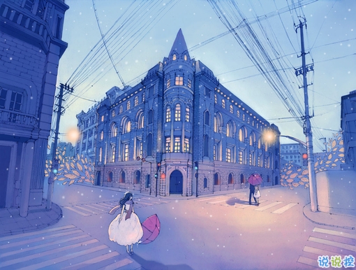 暗戀一個(gè)人的說(shuō)說(shuō)大全 暗戀說(shuō)說(shuō)偷偷暗示自己喜歡的人12