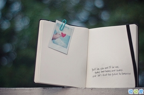 你曾經(jīng)有多認真的喜歡一個人 愛到塵埃里傷感說說合集2