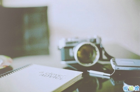 比陽光還溫暖的唯美句子合集 簡單干凈的唯美說說一句話1