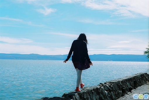 生活很現(xiàn)實又扎心的個性說說 非常現(xiàn)實的說說20182